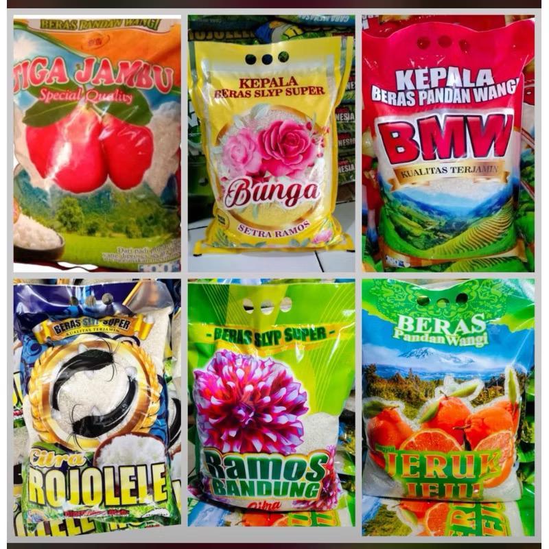 

PROMO !!! Beras Pulen BMW 5LITER, Kualitas Terjamin Beras Rojo Lele,Ketupat Pandan,Bmw,Jeruk Jeju, Tiga jambu, Ramos Bandung, Pandan Wangi 3,5kg