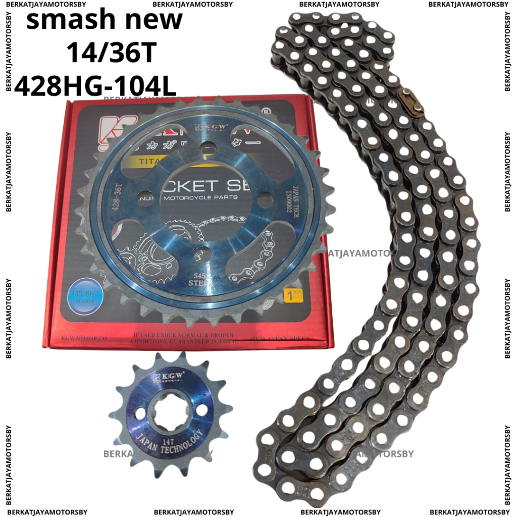 GIR SET GEAR SET DRIVE CHAIN KIT SUZUKI SMASH NEW KAGAWA GEAR PAKET