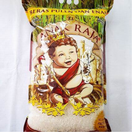 

BERAS PREMIUM ANAK RAJA