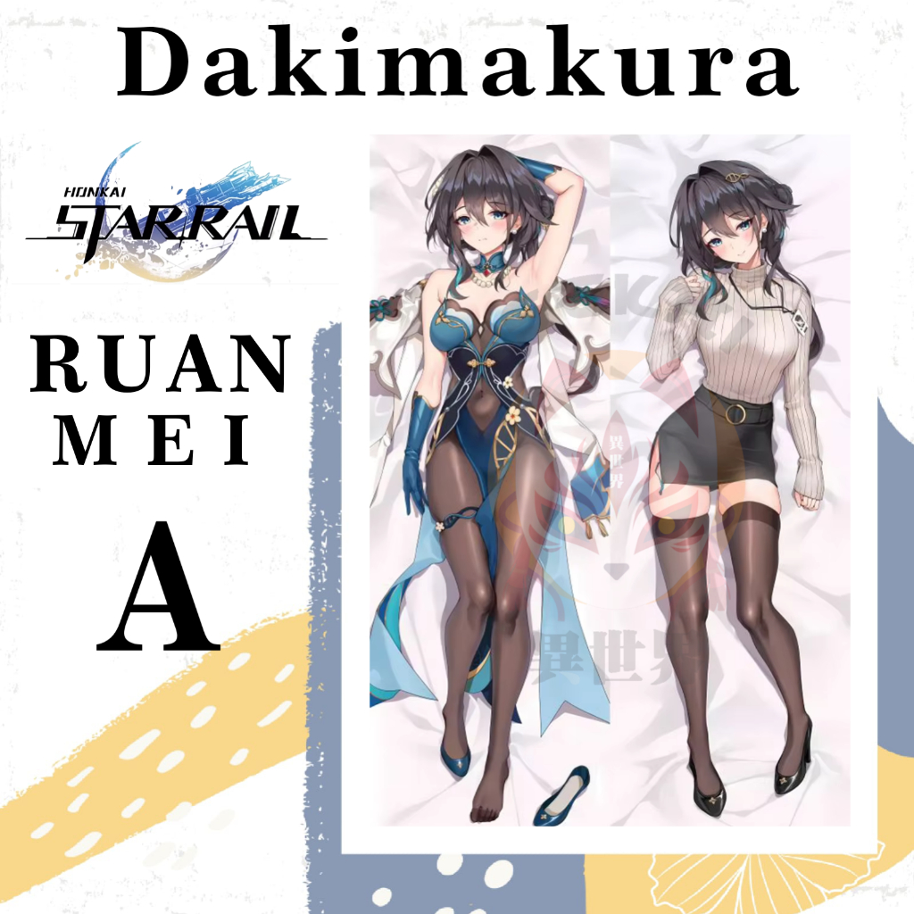 DAKIMAKURA RUAN MEI Honkai Star Rail - Sarung bantal Waifu Anime RUAN MEI HSR