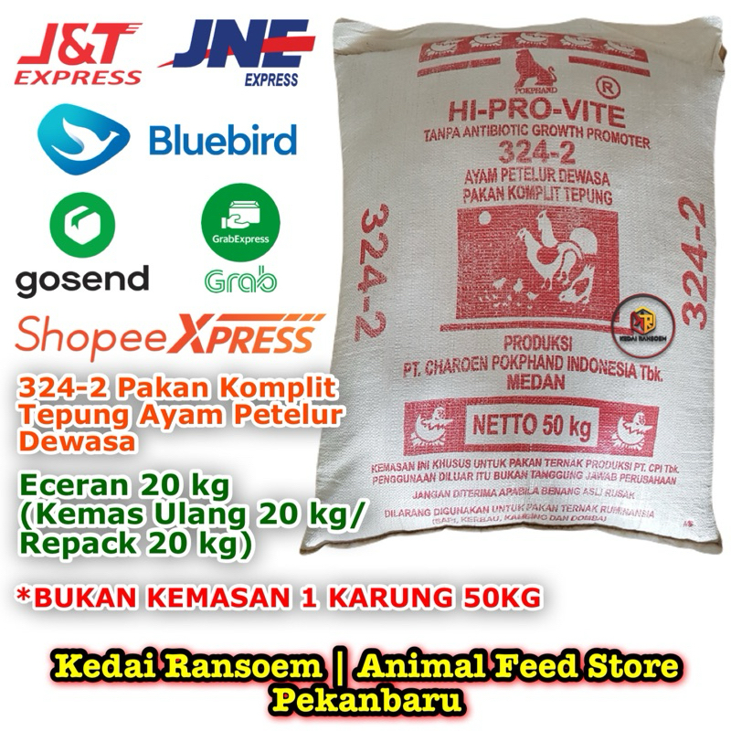 324-2 | Pakan Ayam Petelur Eceran 20 kg | Pur Komplit | Kosentrat + Jagung + Dedak