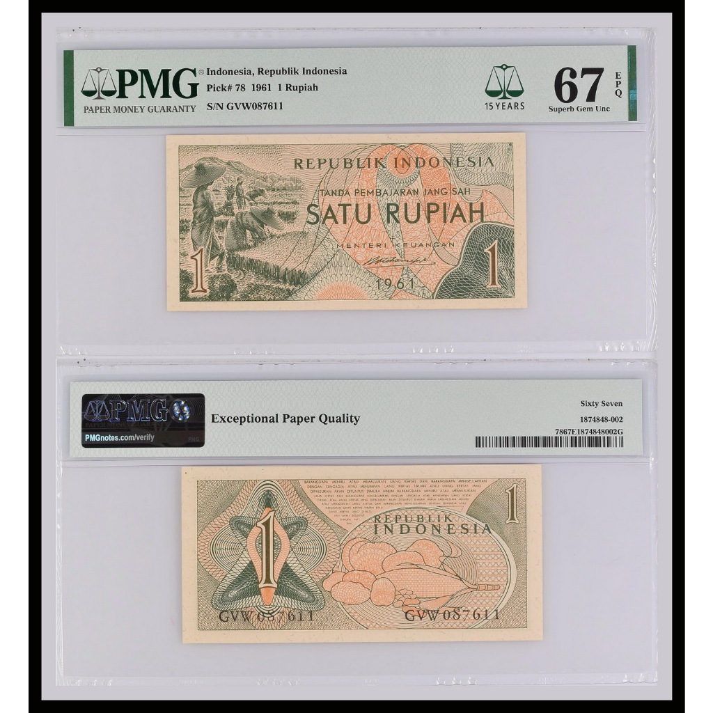 Uang kuno PMG 67 EPQ - 1 rupiah tahun 1961 seri Sandang Pangan