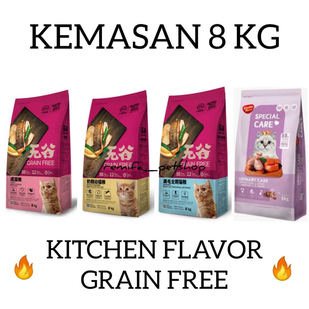 Kitchen Flavor Grain Free 8kg / Makanan Kucing KF 8 kg / KF Kitten 8Kg / KF Beauty 8Kg / KF adult 8K