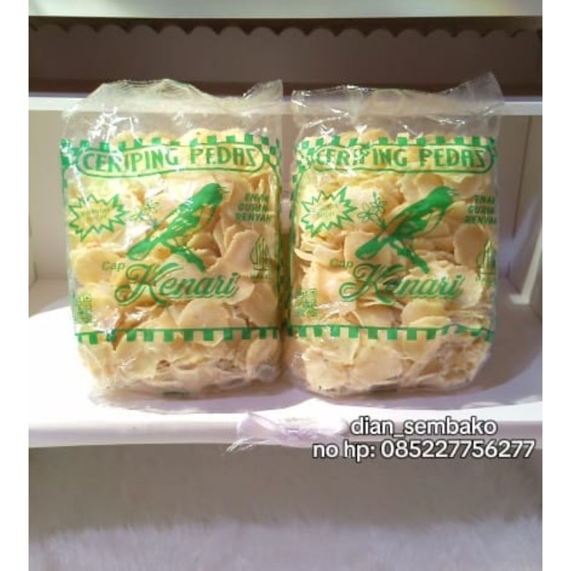 

krupuk unyil