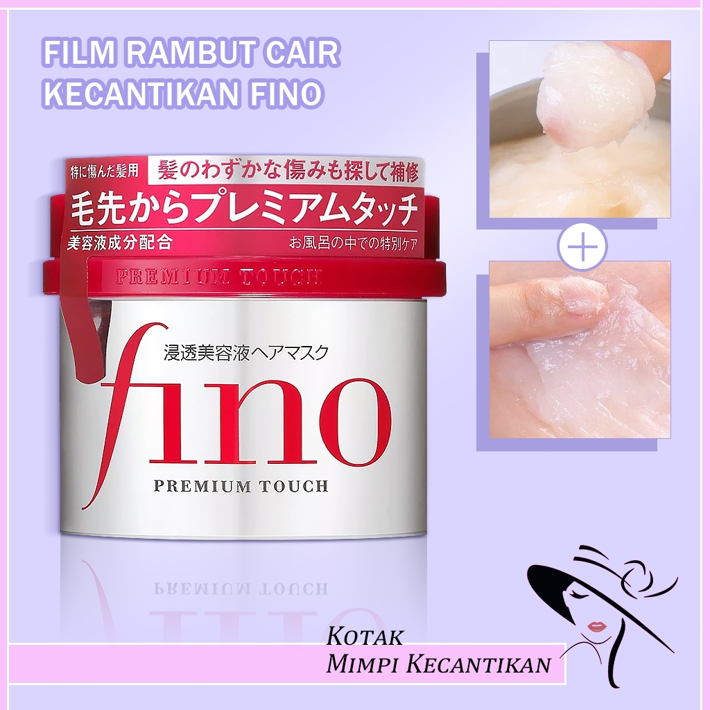 SHISEIDO Fino Hair Masker 230g/Fino Hair Mask  / Fino Premium Touch Hair Mask
