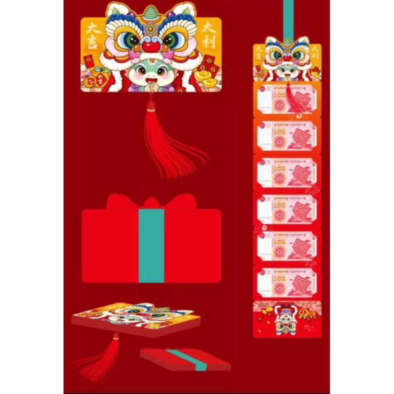 

Q888 - Angpao Imlek 2025 / Angpao ular 2025 / Angpao Hongbao 2025 / Angpao ular Lucu / Angpao Panjang Medan / Angpao Slot