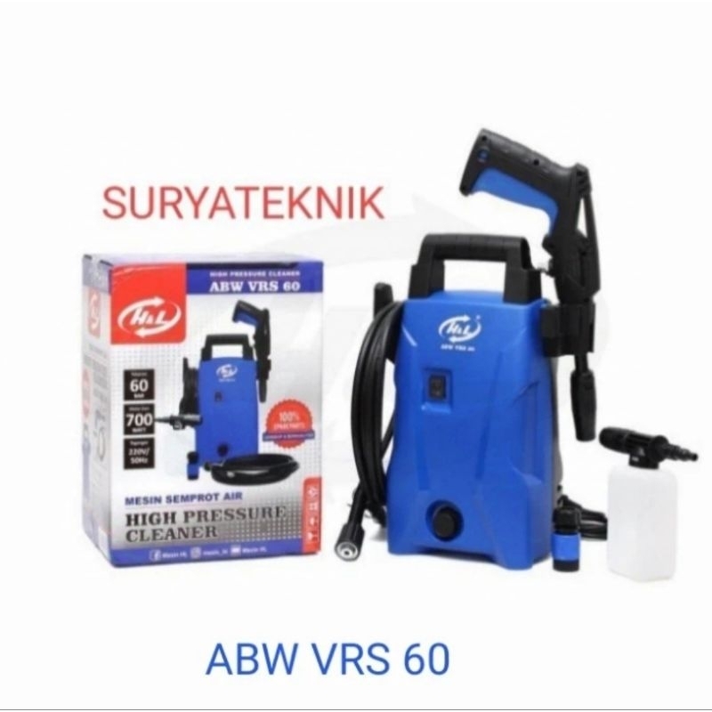 Mesin Cuci Motor Mobil HL VRS 60 Jet Cleaner
