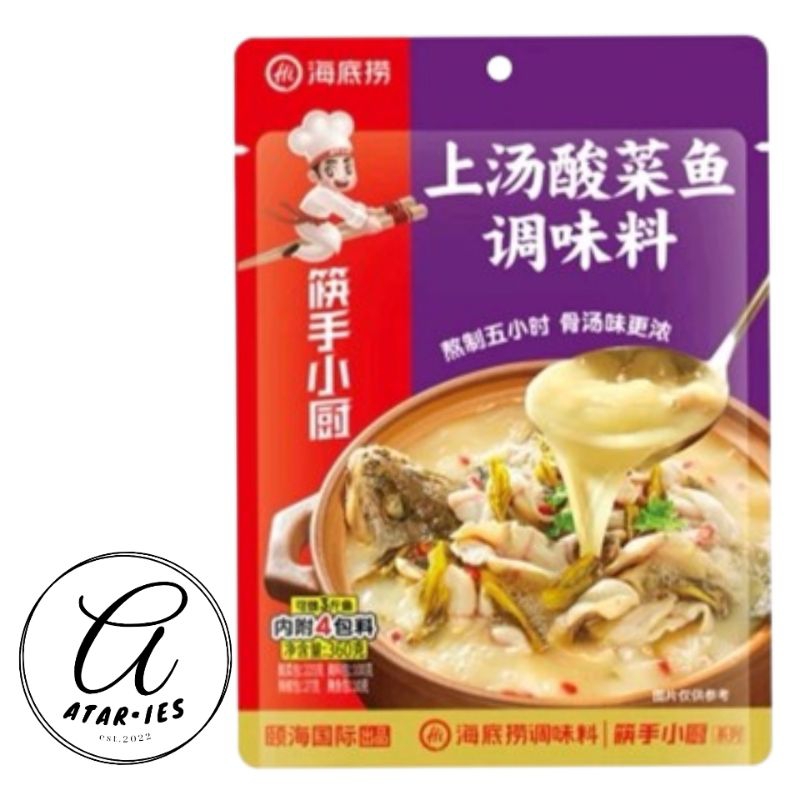 

Haidilao Suan Cai Yu Original / Hotpot Ikan Sayur Asin