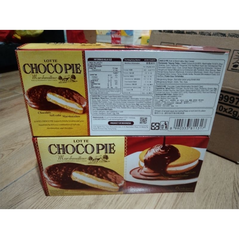 

Lotte Chocopie 156 gram (6 pak x 26 gr)