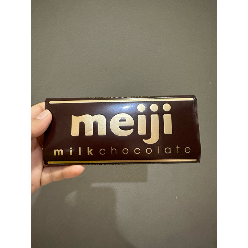 

Meiji coklat halal Jepang