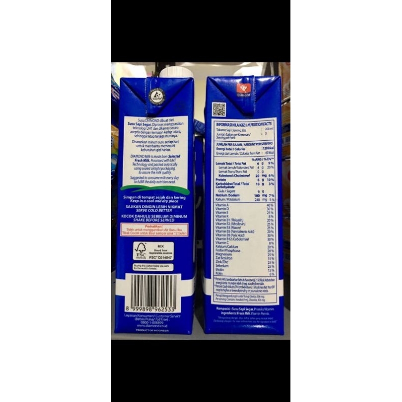 

Uht diamond milk