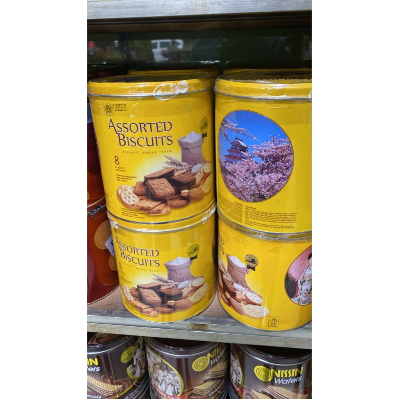 

PROMO!!!!!! Nissin Yellow Kaleng Bulat 650gr