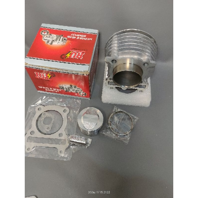 BLOK SEHER BOR UP (58,5MM) MIO SPORTY/MIO SMILE / MIO SOUL KARBU KING WAY RUI