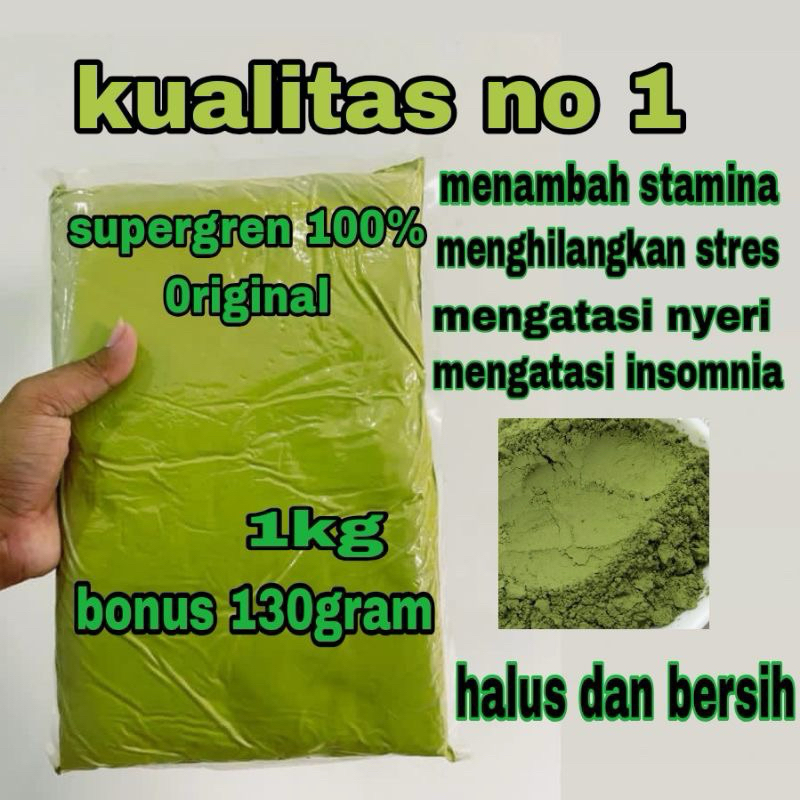 

(Gratis 130 gram) Bubuk purli bubuk daun purli bubuk purlik daun purlik original asli Kalimantan no 1