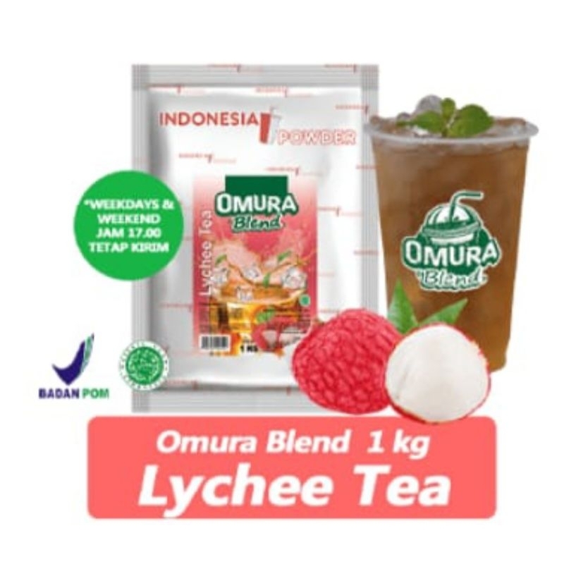 

omura blend