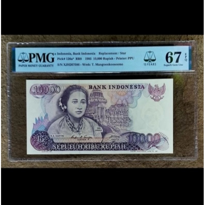 Uang Kuno 10000 Tahun 1985 Kartini Replacement PMG 67 EPQ XJH 267586
