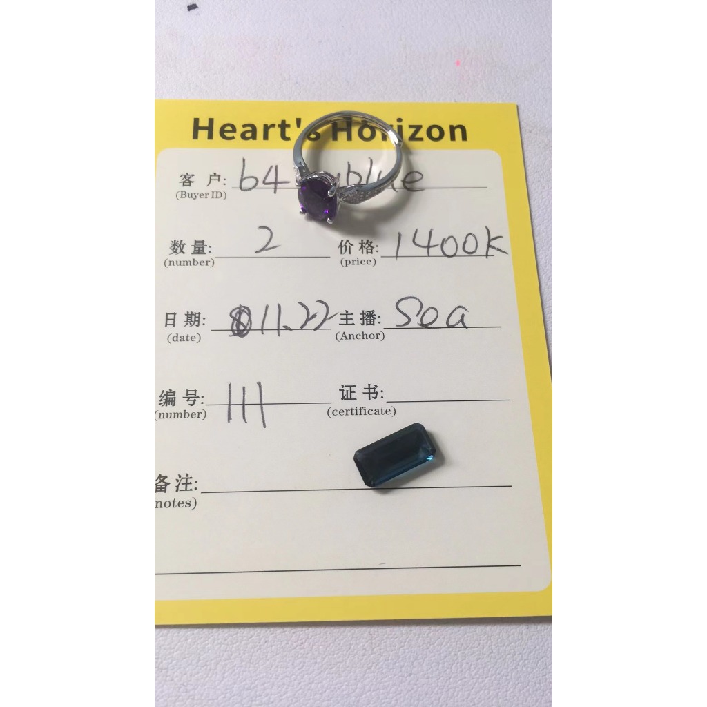 fancy 20241122111mmmm