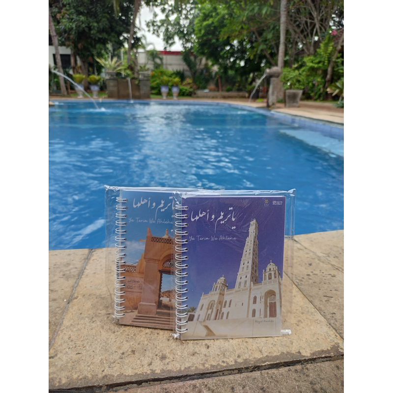 

Buku tulis Kecil By FNJ