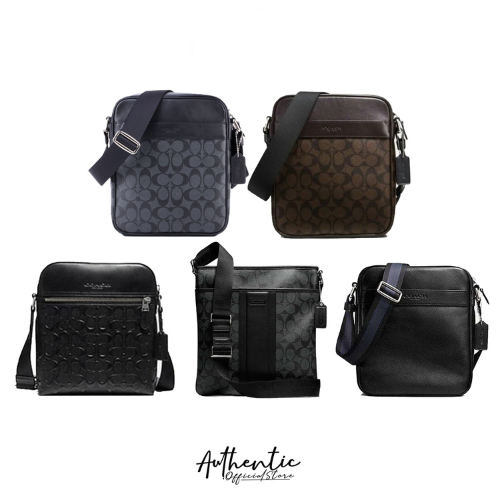 F54788 F73338 F54782 71131 Men Bag Litchi Textured Head Cowhide Shoulder Bag Crossbody Slingbag 121