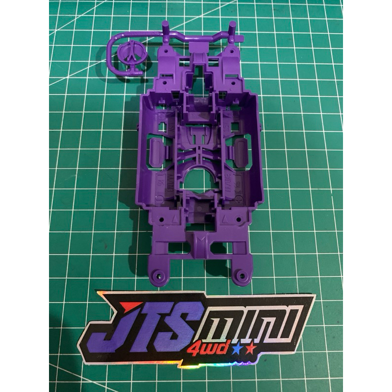 Center msl ungu | Center msl purple | Tamiya 95234