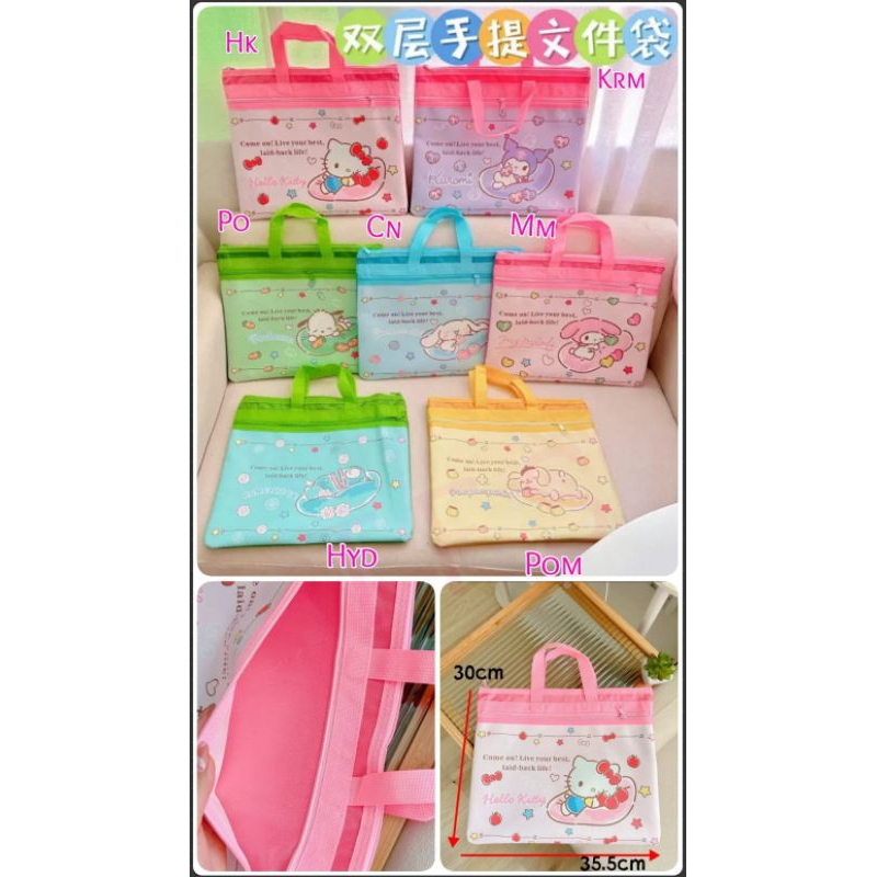 

Tas les double zipper sanrio uk 35,5x30 / tas les pochacco cinnamoroll