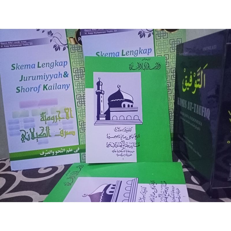 sekema lengkap jurumiyah dan kaiyalni
