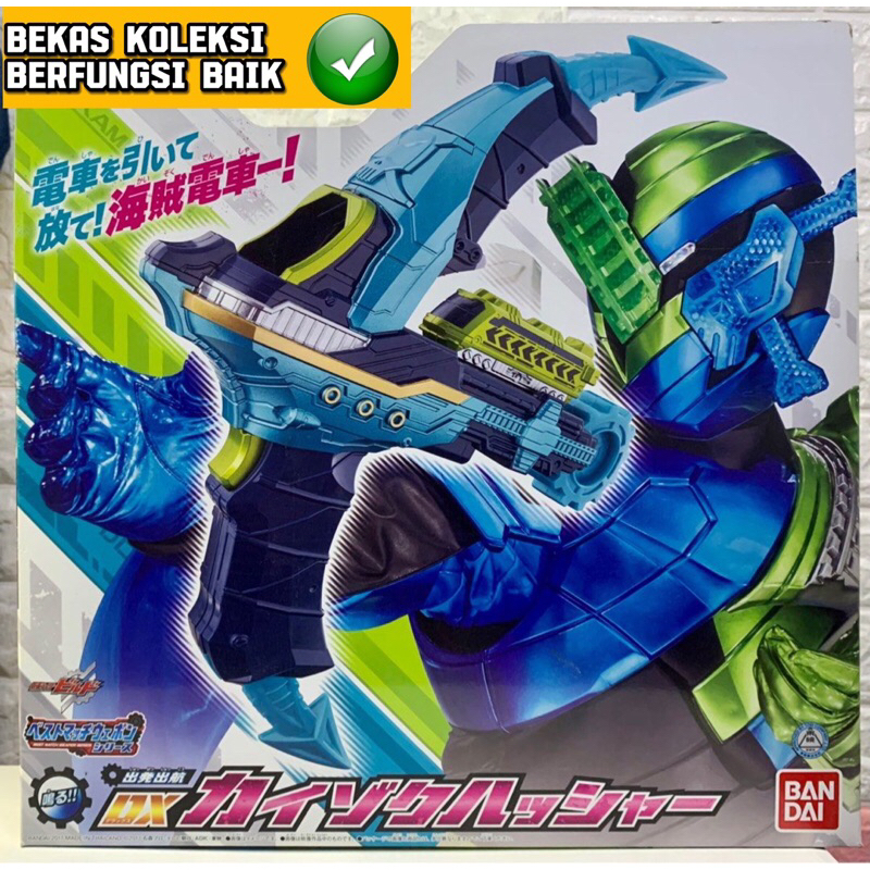 Dx Kamen Rider Build Weapon Arrow