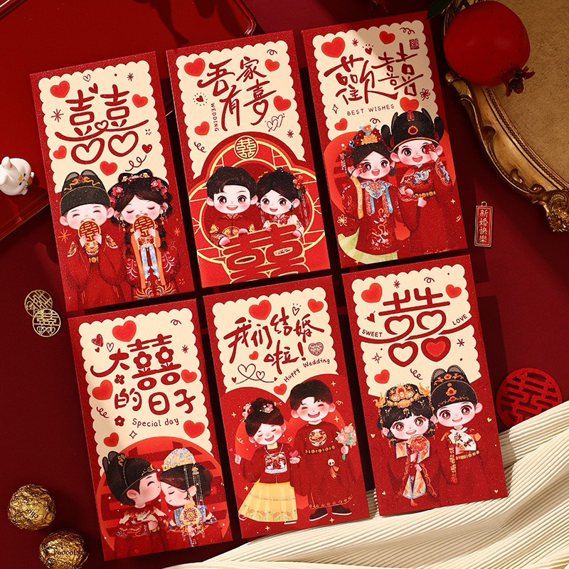 ANGPAO WEDDING / ANGPAU SERBAGUNA / ANGPAO SHUANGXI PREMIUM IMPORT