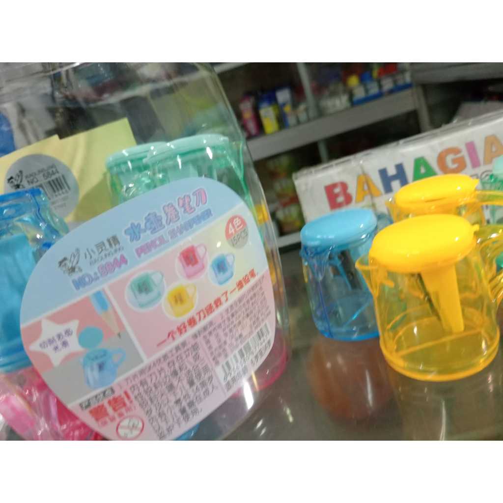 

Peraut Pensil Lucu / Rautan Pensil Imut / XIAU LING JING