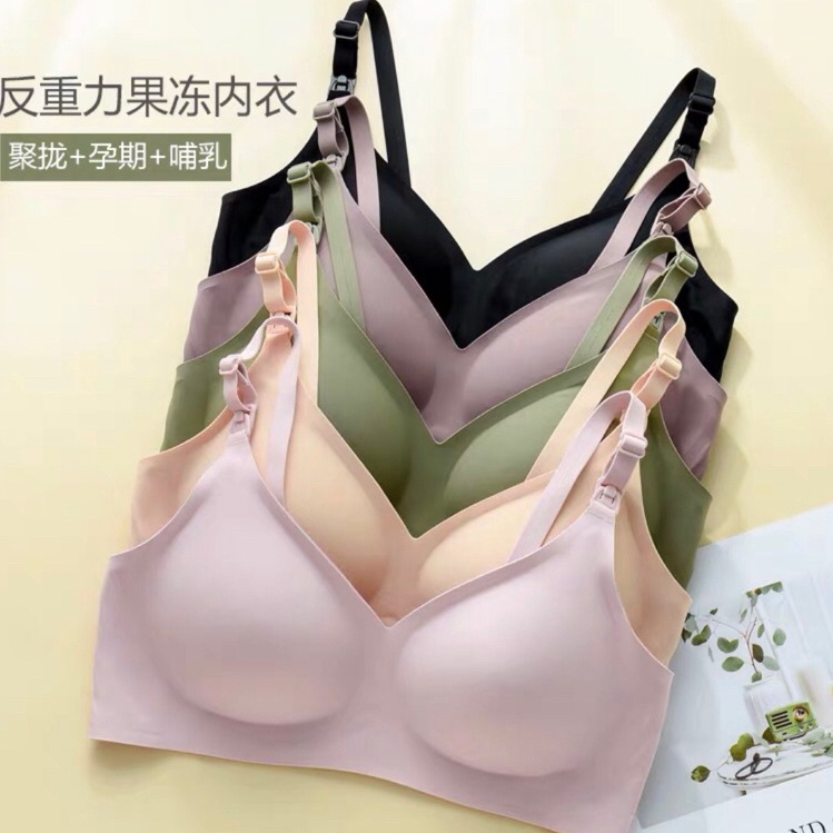 KODE F24U Bra Menyusui KS36 bra busui super PREMIUM best quality