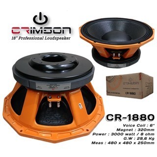 KOMPONEN SPEAKER CRIMSON CR-1880 SPEAKER 18 INCH CR-1880