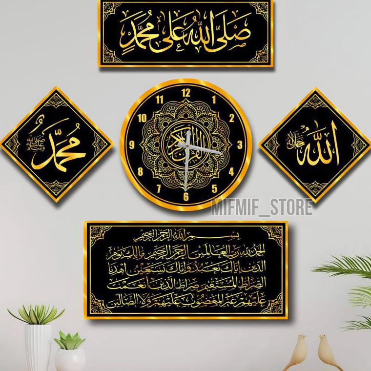 Sale Jam Dinding Minimalis Kaligrafi Unik 1 Set  Jam Dinding Kaligrafi Arab Besar Murah