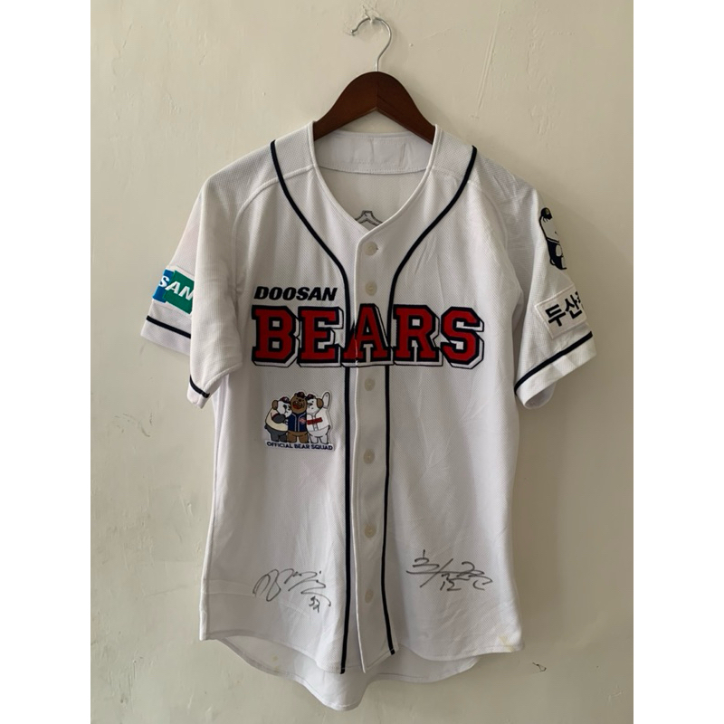 jersey baseball doosan bears 31