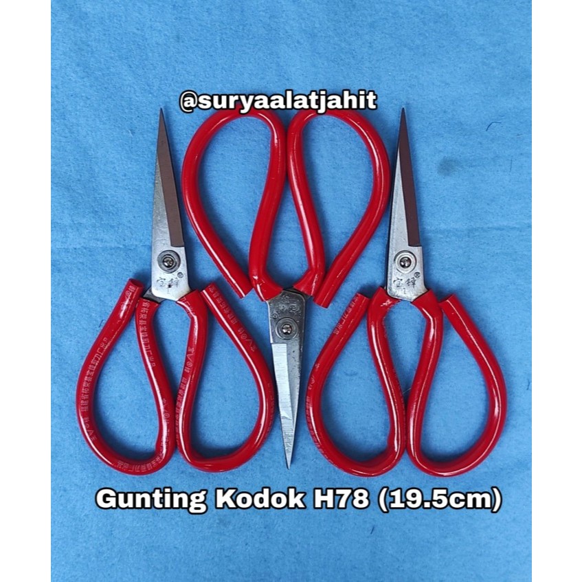 

Gunting Kodok H-78 (195mm) gg plastik merah =rp.10.500/pcs
