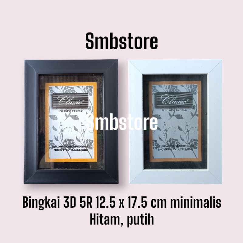 Bingkai frame figura pigura 3D  5R ( 12.5 x 17.5 cm) space 3cm  untuk kado/pop up/scrapbook/mahar