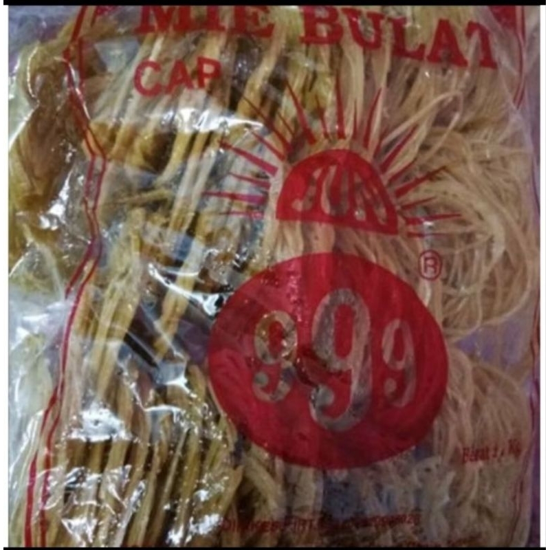 

Kerupuk mie kuning medan cap 999 / kerupuk mie medan 1kg