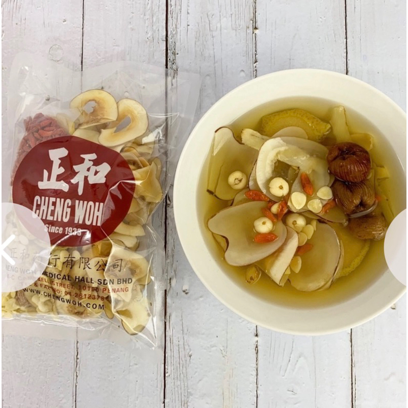 

Sea coconut Soup Cheng woh | Ready stok