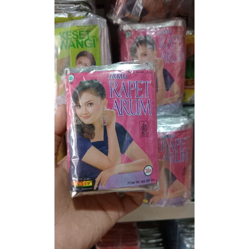 Jamu rapet arum gujati /Jamu kewanitaan