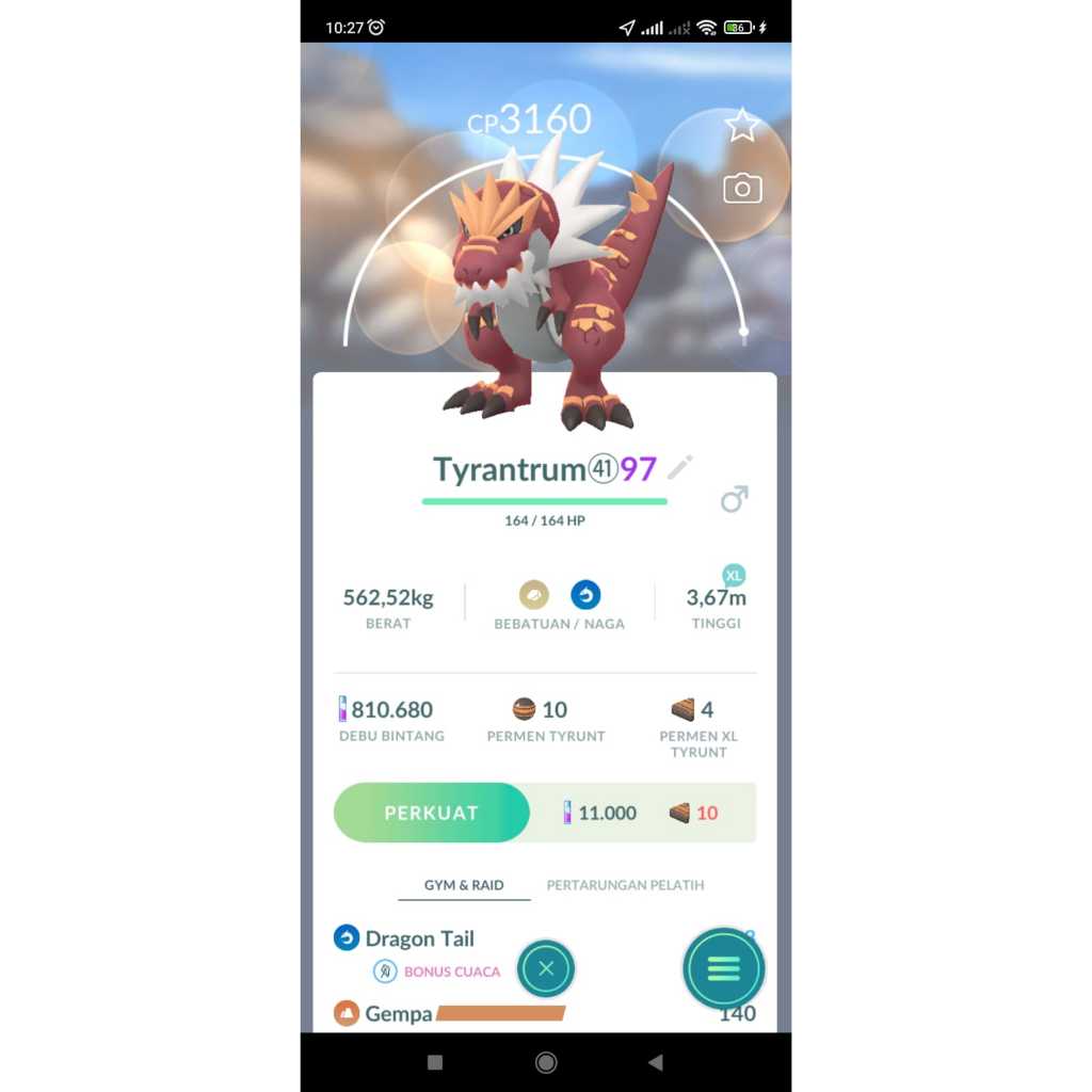 Pokemon Trade By Req