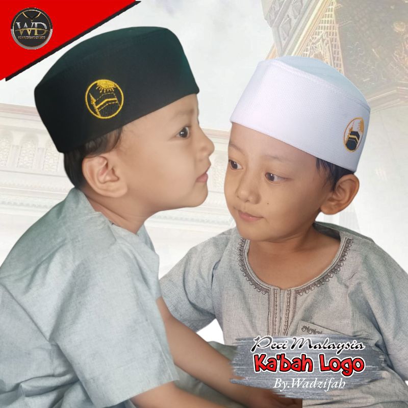 Peci Sarkhan Malaysia / Songkok Bordir Logo Ka'bah / Kopiah Hitam Putih Anak Dewasa Tk-Sd-Smp-Sma Re