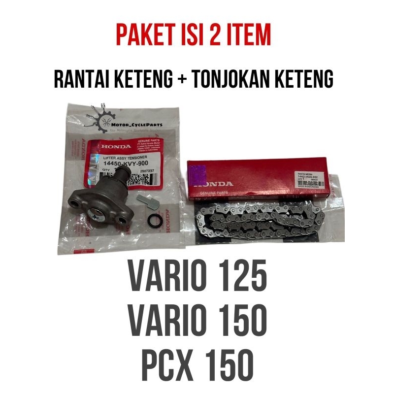 Paket Tensioner Rantai Keteng + Tonjokan Keteng Honda Vario 125 Vario 150 PCX 150 KZR