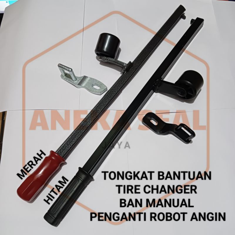 BATANG ROBOT/TONGKAT BANTUAN TIRE CHANGER BAN MANUAL PENGANTI ROBOT ANGIN