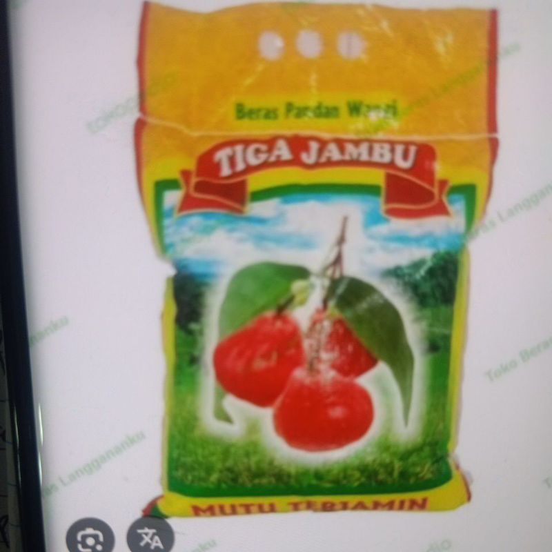 

Beras Tiga Jambu 5 kg