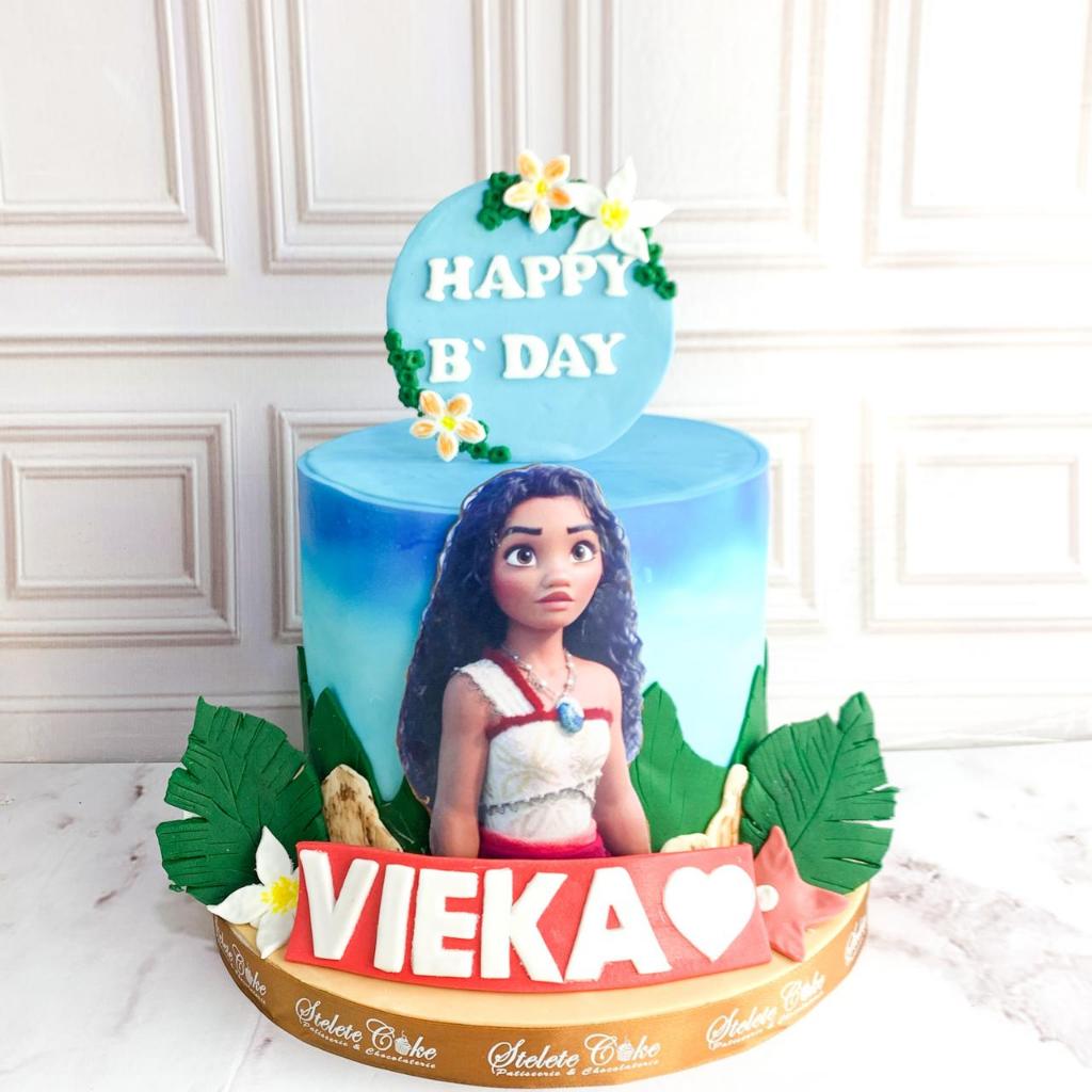 

Kue Ulang Tahun/Birthday Cake/Kue Ultah Tema Moana/Kue Birthday Jakarta