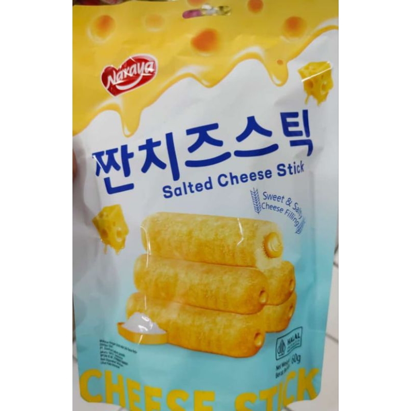 

Naraya Salted Cheese Stick