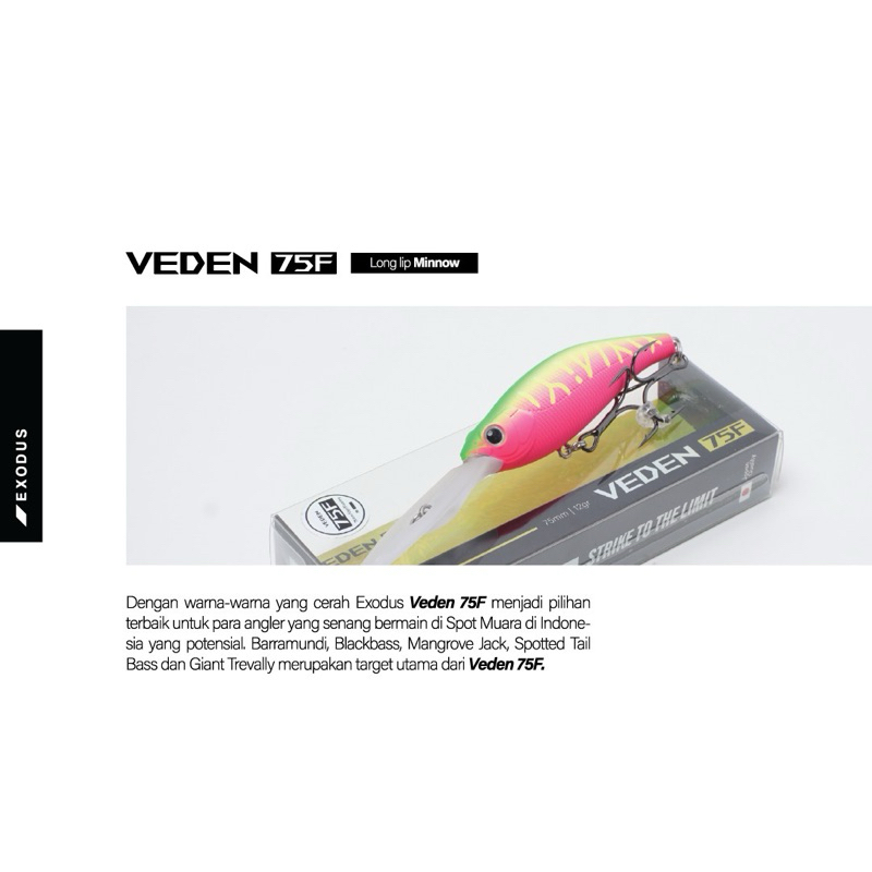 Lure Exodus Veden 75F