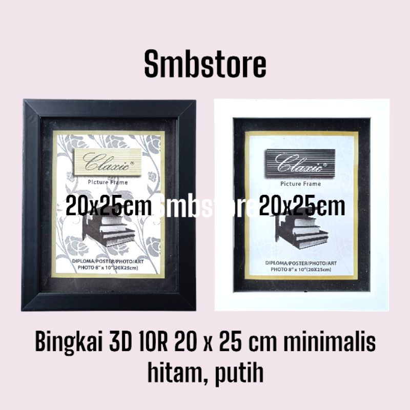 Bingkai frame figura pigura foto 3D ukuran 8R/10R 20x25cm minimalis hitam putih