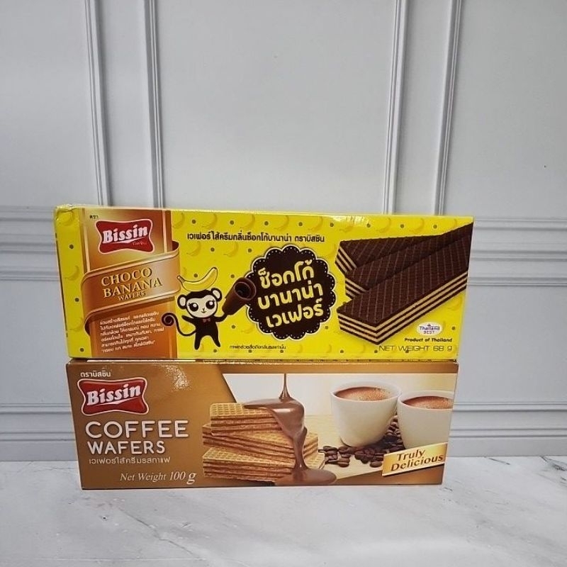 

Bissin coffee wafers bangkok
