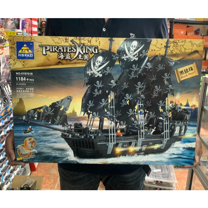KAZI KY87010 Pirates King: Black Pearl Ship - 1184+ Pcs