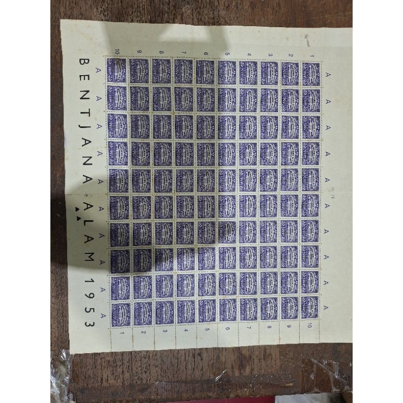 

perangko kuno kecil seri bencana alam 1953